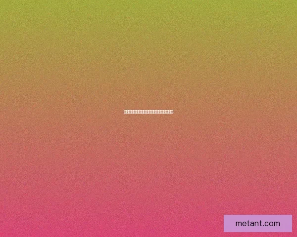 奥丹姆军需官的具体位置及相关任务攻略详解 奥丹姆军需官的具体位置及相关任务攻略详解