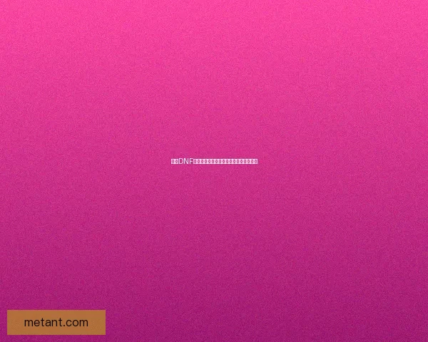 探索DNF男法师职业深度解析与技能搭配技巧指南 探索DNF男法师职业深度解析与技能搭配技巧指南