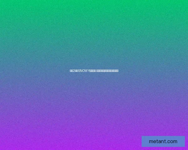 激战2雪姨SNOWY传说揭秘 探索她在泰拉大陆上的英雄之路