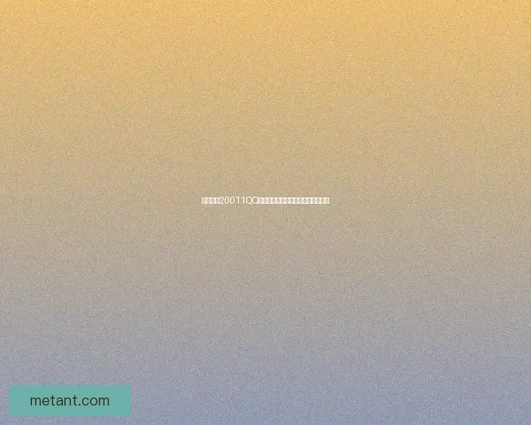 如何下载20011QQ版本并安全安装使用的详细步骤指南 如何下载20011QQ版本并安全安装使用的详细步骤指南